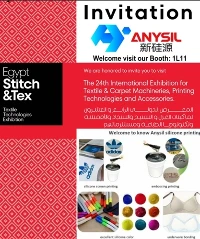 Sveiki atvykę į Anysil Silicone EGYPT STITCH & TEX EXPO parodoje